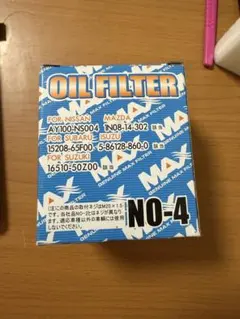 2026年最新】オイルフィルター 回しの人気アイテム - メルカリ