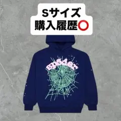 2026年最新】sp5derパーカーの人気アイテム - メルカリ