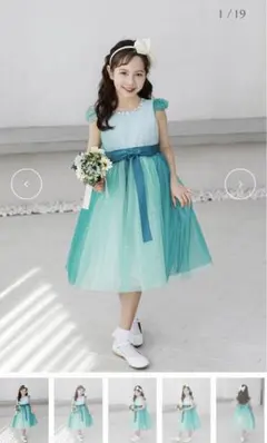 2026年最新】DRESCCOの人気アイテム - メルカリ