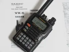 2026年最新】yaesu vx-1の人気アイテム - メルカリ