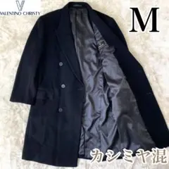 2026年最新】valentino christy コートの人気アイテム - メルカリ