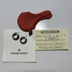 2026年最新】スティーブンデュエックの人気アイテム - メルカリ