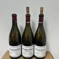 2026年最新】エシェゾーの人気アイテム - メルカリ