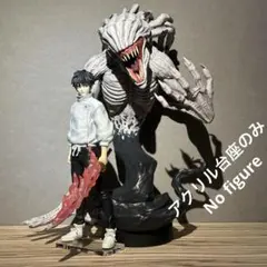 2026年最新】里香 呪術廻戦の人気アイテム - メルカリ