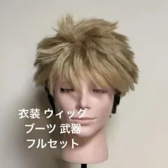 2026年最新】ワールドトリガー コスプレの人気アイテム - メルカリ