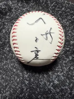 2026年最新】村上宗隆 サインボールの人気アイテム - メルカリ