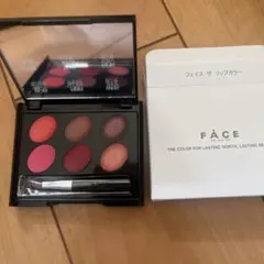 2026年最新】ワミレス リップの人気アイテム - メルカリ