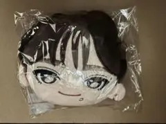 2026年最新】超特急 ぬいぐるみ マサヒロの人気アイテム - メルカリ