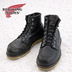 2026年最新】RED WING 8179の人気アイテム - メルカリ