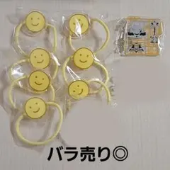 2026年最新】加賀美ハヤトの人気アイテム - メルカリ