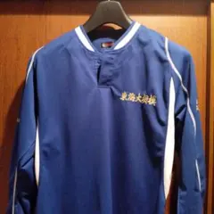 2026年最新】東海大相模野球の人気アイテム - メルカリ