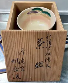 2026年最新】数茶碗 抹茶茶碗の人気アイテム - メルカリ