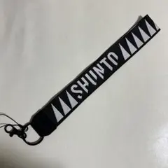 2026年最新】BIGハンドストラップ be:firstの人気アイテム - メルカリ