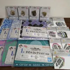 2026年最新】一番くじ下位賞の人気アイテム - メルカリ