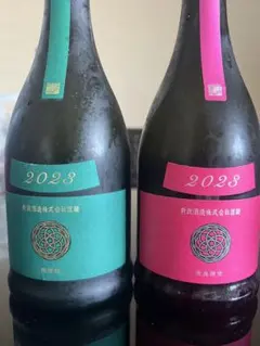 2026年最新】ヴィリジアン 新政の人気アイテム - メルカリ