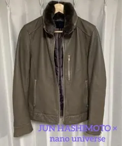 2026年最新】junhashimoto ナノユニバース ジャケットの人気アイテム