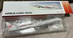 2026年最新】エアバスa350 1/200の人気アイテム - メルカリ