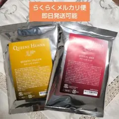 2026年最新】クィーンズヘナの人気アイテム - メルカリ