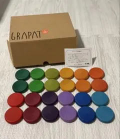 2026年最新】グラパットの人気アイテム - メルカリ