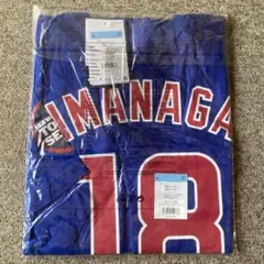 2026年最新】今永昇太 ユニフォームの人気アイテム - メルカリ