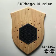 2026年最新】着生材の人気アイテム - メルカリ