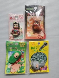 2026年最新】ご当地キューピー まとめ売りの人気アイテム - メルカリ