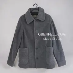 2026年最新】グレンフェルの人気アイテム - メルカリ