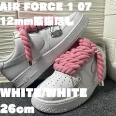 2026年最新】AIRFORCE1ロープカスタムの人気アイテム - メルカリ