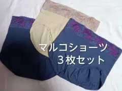 2026年最新】マルコ サクラショーツの人気アイテム - メルカリ