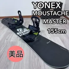 2026年最新】YONEX MOUSTACHE MASTERの人気アイテム - メルカリ