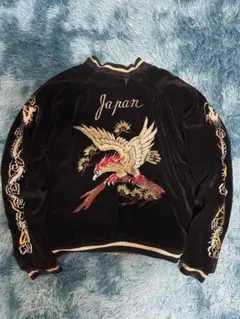 2026年最新】スカジャン 別珍 ヴィンテージの人気アイテム - メルカリ