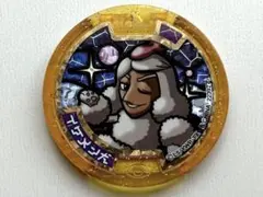 2026年最新】イケメン犬メダルの人気アイテム - メルカリ