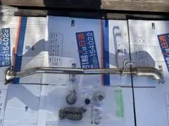 2026年最新】FD2 モリモリ管の人気アイテム - メルカリ