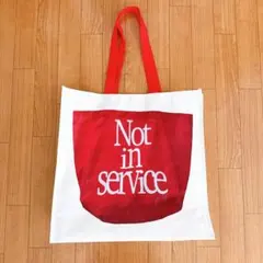 2026年最新】Hood モリハルナ バッグの人気アイテム - メルカリ