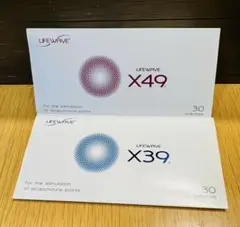 2026年最新】ライフウェーブ x49、x39の人気アイテム - メルカリ