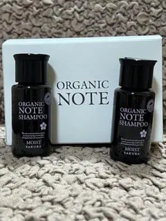 2026年最新】オーガニックノートシャンプーサクラの人気アイテム