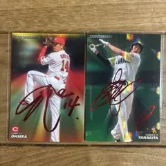 2026年最新】大瀬良 サインの人気アイテム - メルカリ