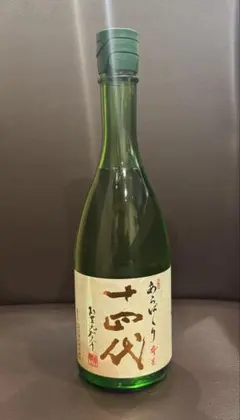 2026年最新】十四代の人気アイテム - メルカリ