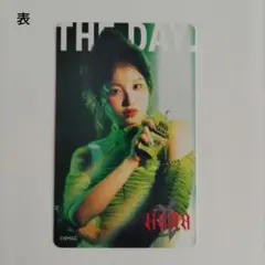 2026年最新】コハル ボディメンテの人気アイテム - メルカリ