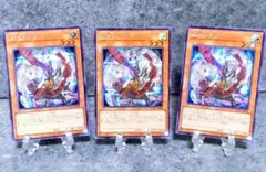 2026年最新】幽鬼うさぎ シークレットの人気アイテム - メルカリ