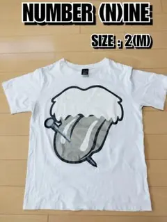 2026年最新】ナンバーナイン ストーンズの人気アイテム - メルカリ