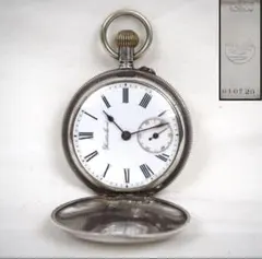 2026年最新】銀無垢手巻懐中時計の人気アイテム - メルカリ