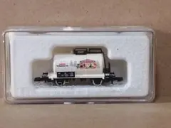 2026年最新】メルクリン Zの人気アイテム - メルカリ