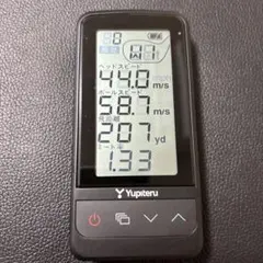 2026年最新】GST-7 BLEの人気アイテム - メルカリ