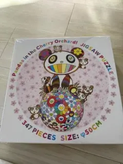 2026年最新】村上隆 ジグソーパズルの人気アイテム - メルカリ