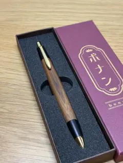 2026年最新】ボナンペン 真鍮 欅の人気アイテム - メルカリ
