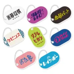 2026年最新】囲碁将棋 アクスタの人気アイテム - メルカリ