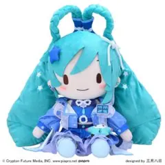 2026年最新】初音ミク ぬいぐるみ マジカルミライの人気アイテム