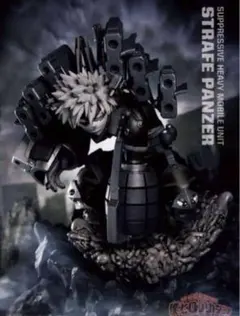 2026年最新】爆豪勝己 フィギュア gigaの人気アイテム - メルカリ