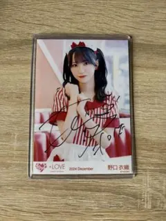 2026年最新】野口衣織 チェキ 直筆の人気アイテム - メルカリ